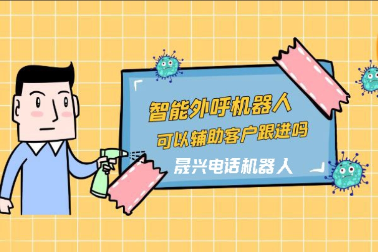 娄底